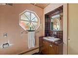 1001 Cherry Heights Rd - Photo 21