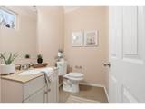 2004 Cadbury Ave - Photo 18