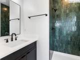 7195 Crystal Springs Blvd - Photo 14