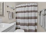 470 Hayden Island Dr - Photo 11