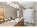 101 Lighthouse Ln - Photo 20