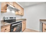 5488 Alger Ave - Photo 19