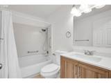 5488 Alger Ave - Photo 28