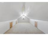1002 Jq Adams St - Photo 16