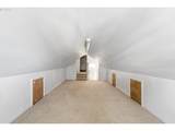 1002 Jq Adams St - Photo 17