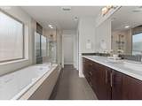 37 Skidmore St - Photo 20