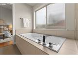37 Skidmore St - Photo 22