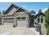 2017 40TH Ave - Photo 2