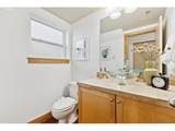 335 Uptown Ter - Photo 11