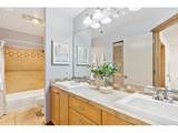 335 Uptown Ter - Photo 23
