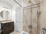 92085 Akerstedt Rd - Photo 22