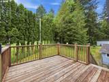 92085 Akerstedt Rd - Photo 43