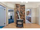 1029 Walnut St - Photo 16