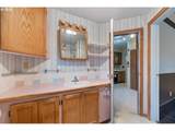 1029 Walnut St - Photo 24
