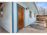1029 Walnut St - Photo 8