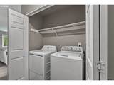 11353 Springwood Dr - Photo 15