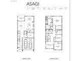 17018 Atfalati Ln - Photo 4