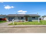 702 Ash Ave - Photo 3