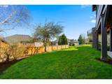 5108 145TH St - Photo 43