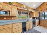 441 Echo Dr - Photo 35