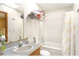 5400 Chase Rd - Photo 29