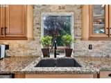 20860 Springwater Rd - Photo 16
