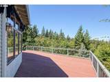 2846 Carriage Way - Photo 25