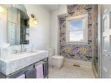53139 Appleton Rd - Photo 15