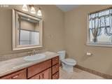 2652 Hoo Doo Dr - Photo 14