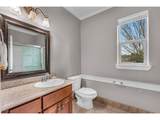 2652 Hoo Doo Dr - Photo 23