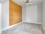 320 Gatch St - Photo 8