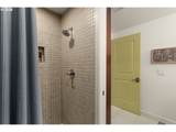 4280 Corbett Ave - Photo 19
