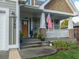 360 Hilltop Dr - Photo 5