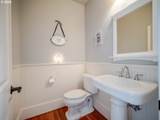 360 Hilltop Dr - Photo 8