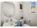 16090 Audubon St - Photo 19