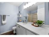 16090 Audubon St - Photo 26
