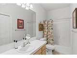 2469 Dalke Ridge Dr - Photo 40