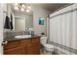 2721 6TH Dr - Photo 14