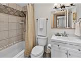 4500 52ND St - Photo 22