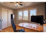 5527 13TH Ave - Photo 23