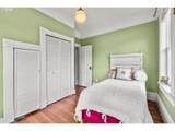 1067 Oak St - Photo 32