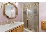 2830 Multnomah Blvd - Photo 19