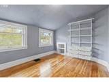 2830 Multnomah Blvd - Photo 22