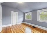 2830 Multnomah Blvd - Photo 23