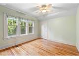 2830 Multnomah Blvd - Photo 27