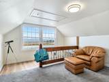 61 Gamble St - Photo 34