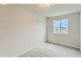 867 Kirksey St - Photo 14