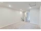 867 Kirksey St - Photo 17