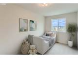 867 Kirksey St - Photo 19