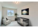 867 Kirksey St - Photo 20